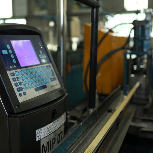 偉迪捷噴碼機(jī)