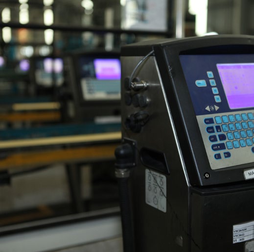 偉迪捷噴碼機(jī)工作現(xiàn)場(chǎng)