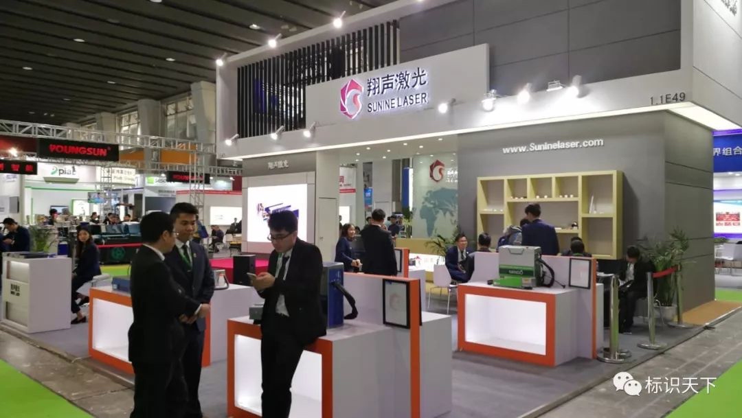 噴碼機(jī)企業(yè)相約廣州包裝展 ，開啟2018物聯(lián)網(wǎng)標(biāo)識大幕