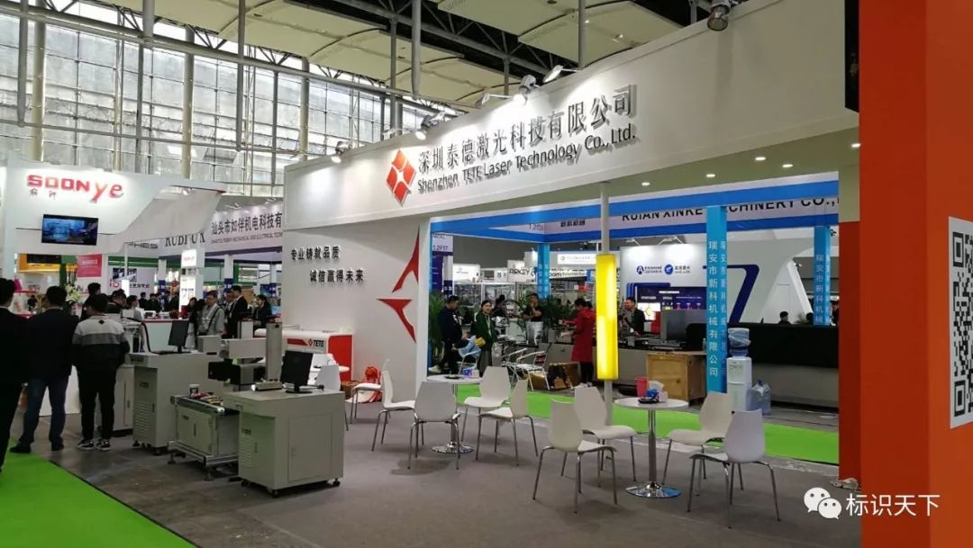 噴碼機(jī)企業(yè)相約廣州包裝展 ，開啟2018物聯(lián)網(wǎng)標(biāo)識大幕