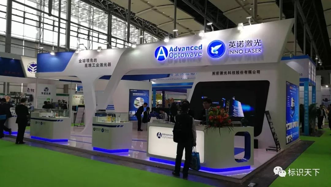 噴碼機(jī)企業(yè)相約廣州包裝展 ，開啟2018物聯(lián)網(wǎng)標(biāo)識大幕