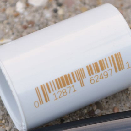 電線電纜及管材行業(yè)如何選擇噴碼設備？