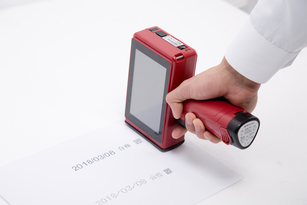 手持式噴碼機品牌哪個好？