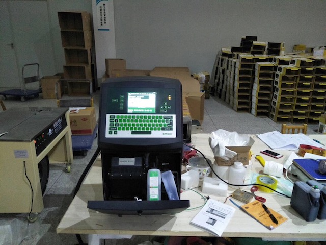 隆平高科種業(yè)控股子公司使用合肥依瑪噴碼機