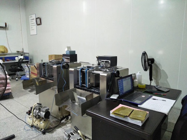 隆平高科種業(yè)控股子公司使用合肥依瑪噴碼機