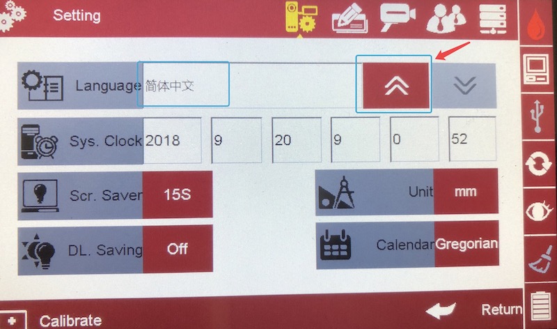 F6手持噴碼機恢復出廠設置怎么辦？