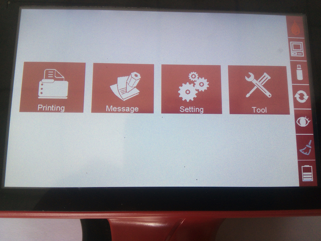 F6手持式噴碼機如何進行軟件升級？