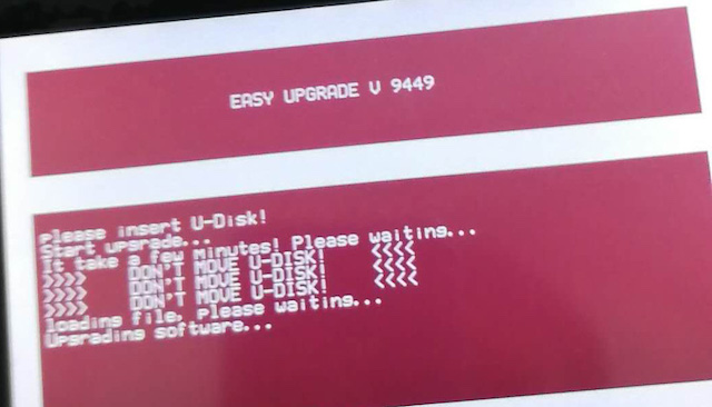F6手持式噴碼機如何進行軟件升級？