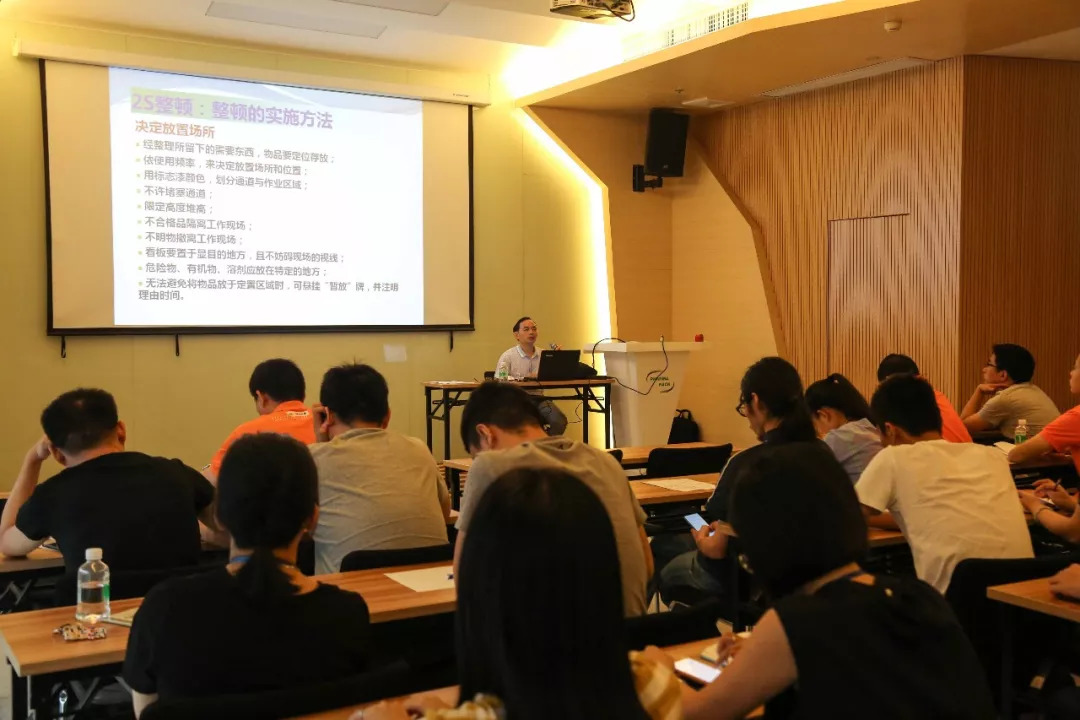 提高噴碼機質量必殺技，易碼噴碼機2018年度5S培訓