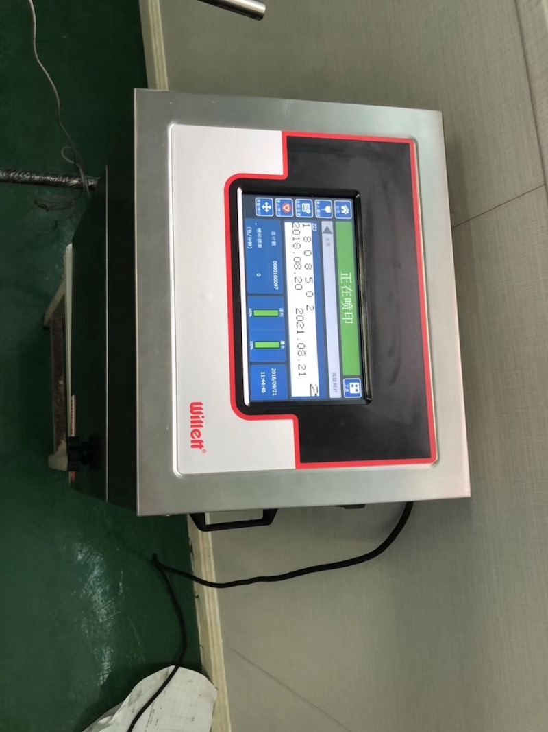 擦亮眼睛，2019年如何選擇噴碼機？