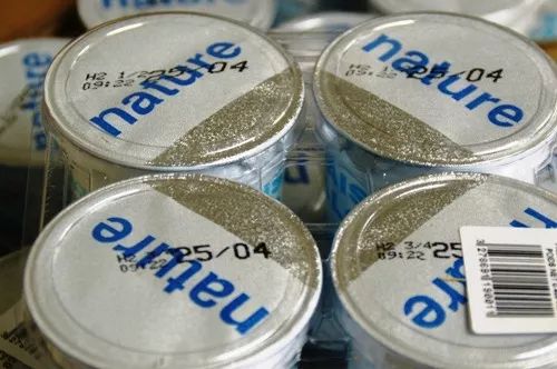 2019年小字符噴碼機(jī)價(jià)格走勢(shì)分析