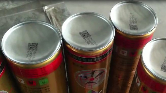 必讀！史上最全農藥二維碼追溯方案