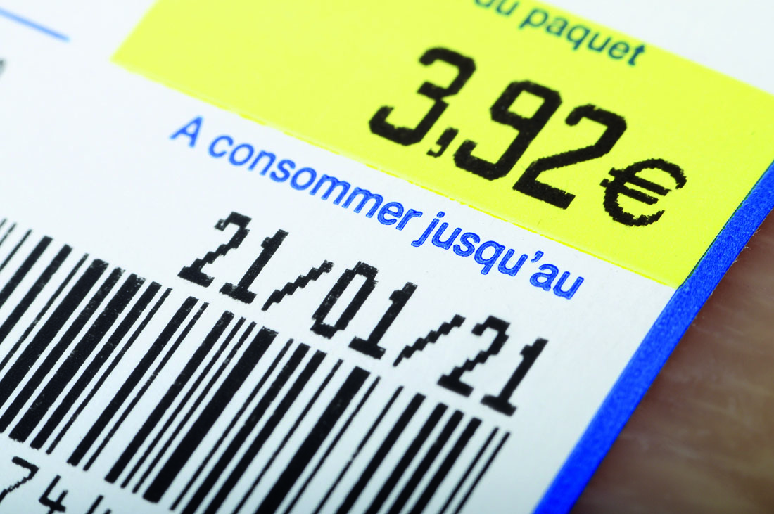 噴碼機(jī)打印條碼，如何區(qū)分條碼等級？