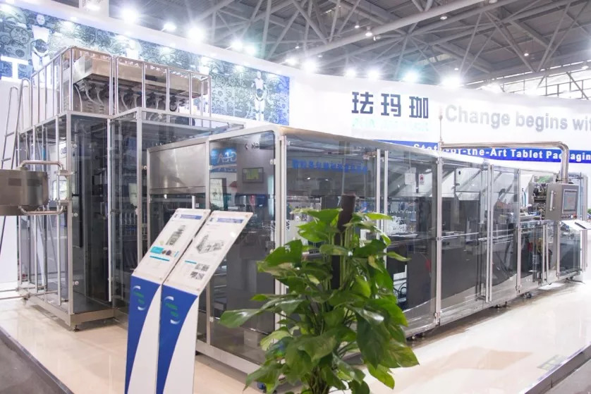 琺瑪珈噴碼機2018藥機展訪談記錄