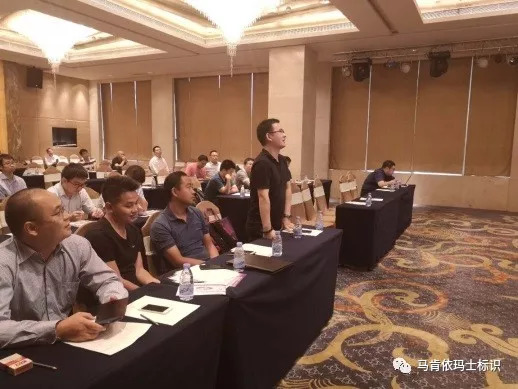 馬肯依瑪士噴碼機電子行業“智能制造，智能標識”研討會精彩閉幕！