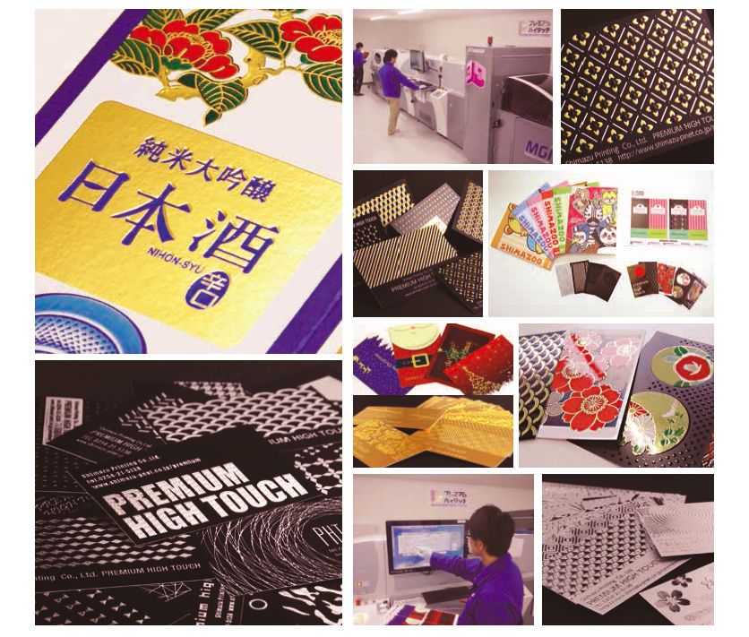 增效更增值！噴碼數字印后“利器”讓你的產品錦上添花