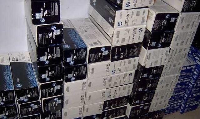 惠普噴碼機全球綠色計劃 打印產(chǎn)品耗材回收再利用