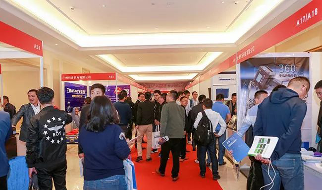 2018年首屆中國噴碼標(biāo)識(shí)行業(yè)年會(huì)”取得圓滿成功