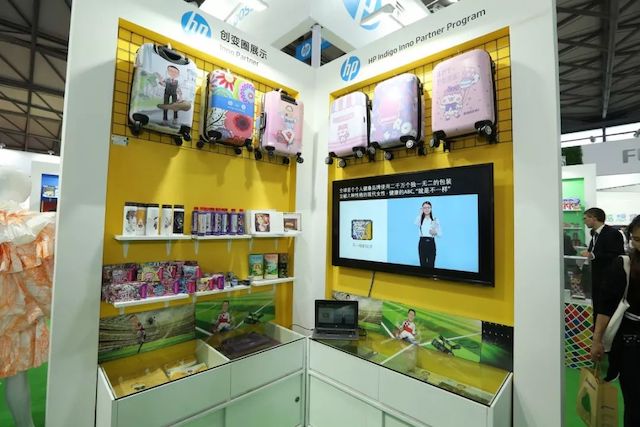 全印展上，HP噴碼機推出各類打印技術的作品