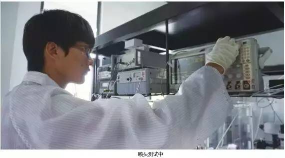 銳發(fā)數碼熱發(fā)泡式數碼打印噴頭生產線落地，預計先期年產10000打印頭！