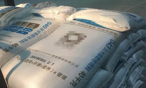 依瑪噴碼機(jī)在飼料行業(yè)的應(yīng)用案例