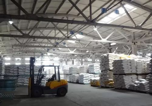 依瑪噴碼機(jī)在飼料行業(yè)的應(yīng)用案例