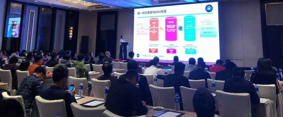 攜手跨入智能制造，2018年多米諾噴碼機(jī)與合作伙伴的高端論壇成功舉行