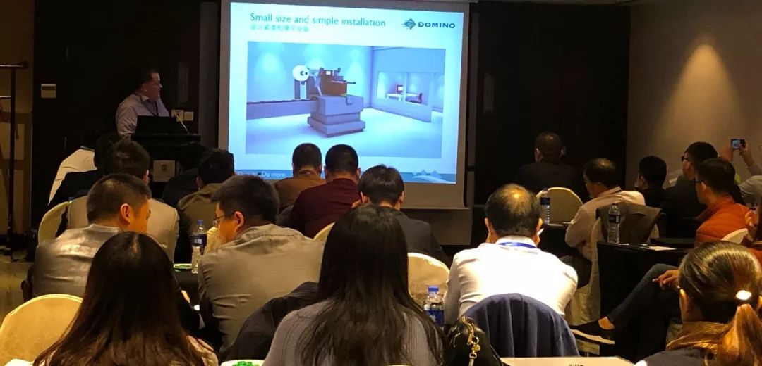 攜手跨入智能制造，2018年多米諾噴碼機(jī)與合作伙伴的高端論壇成功舉行