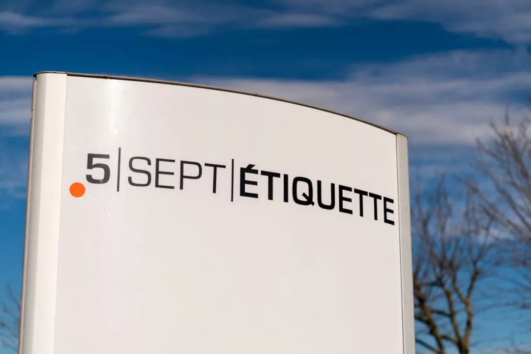 多米諾N610i噴碼機(jī)如何幫助網(wǎng)絡(luò)印刷行業(yè)