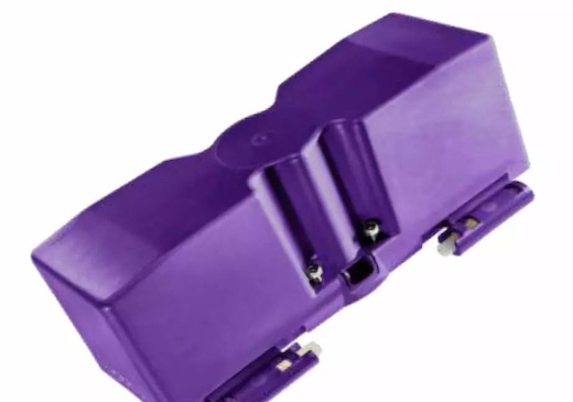 馬肯依瑪士推出9029小字符噴碼機