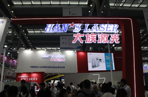 汽車(chē)焊接前景廣闊，激光噴碼機(jī)企業(yè)大族、華工加強(qiáng)市場(chǎng)布局