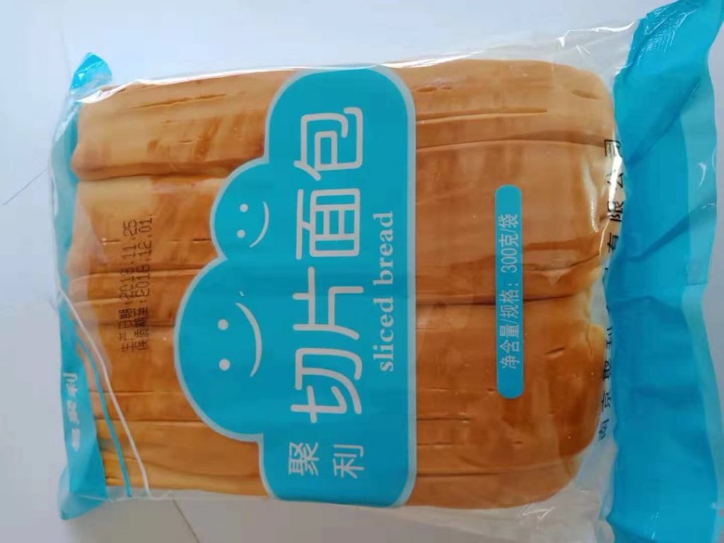 怎樣才算是性價比高的噴碼機？