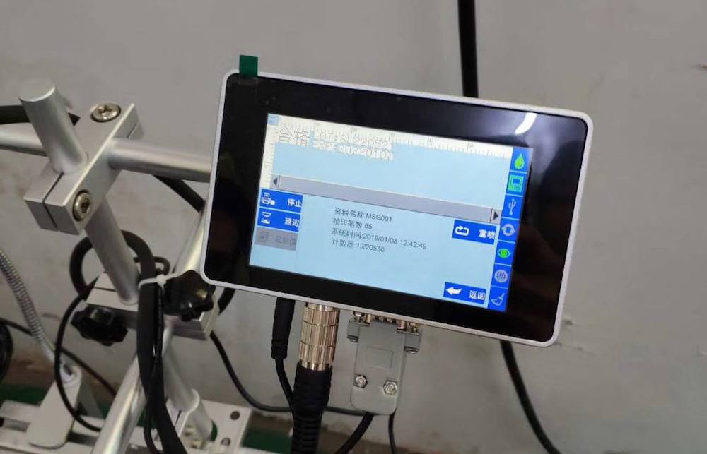 E125噴碼機(jī)詮釋什么叫真正的簡單適用