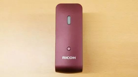全球最小巧手持式噴碼機(jī)，RICOH開箱