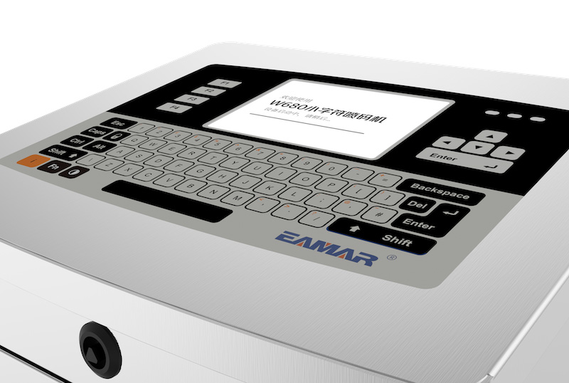 W680小字符噴碼機，誠征省級區域合作伙伴！