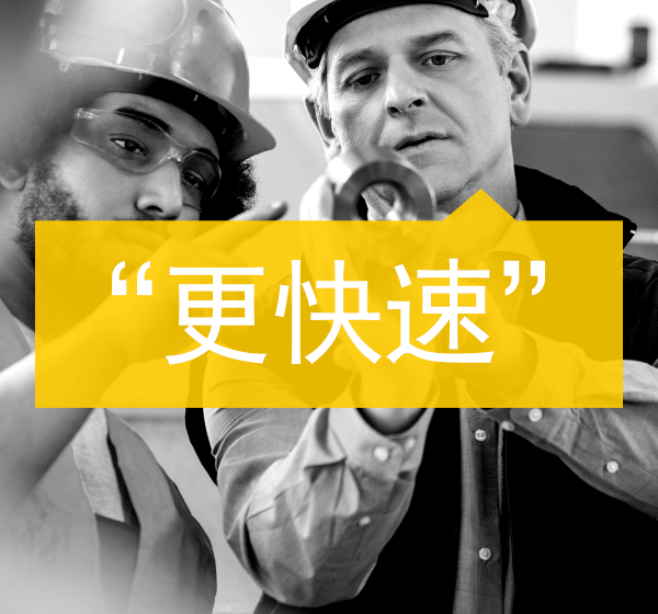 偉迪捷新型 Videojet 7230&7330激光機震撼上市！