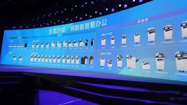 惠普文印新理念，如同自來水一般