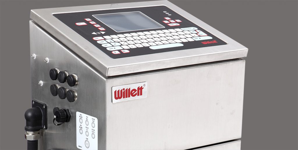 官宣一代神機退市，W630噴碼機后還有經典嗎？