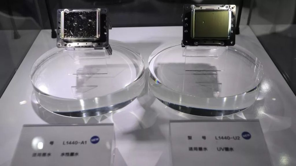 愛普生全新數(shù)字標簽印刷機家族產品介紹