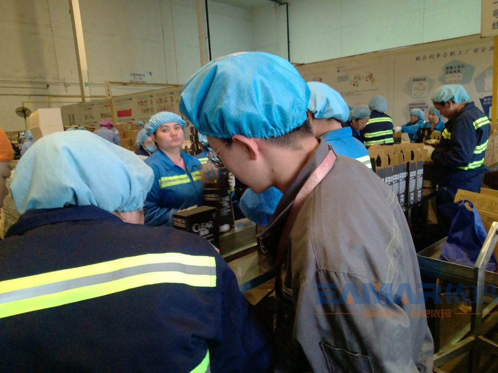 聯(lián)合利華噴碼機(jī)應(yīng)用現(xiàn)場(chǎng)