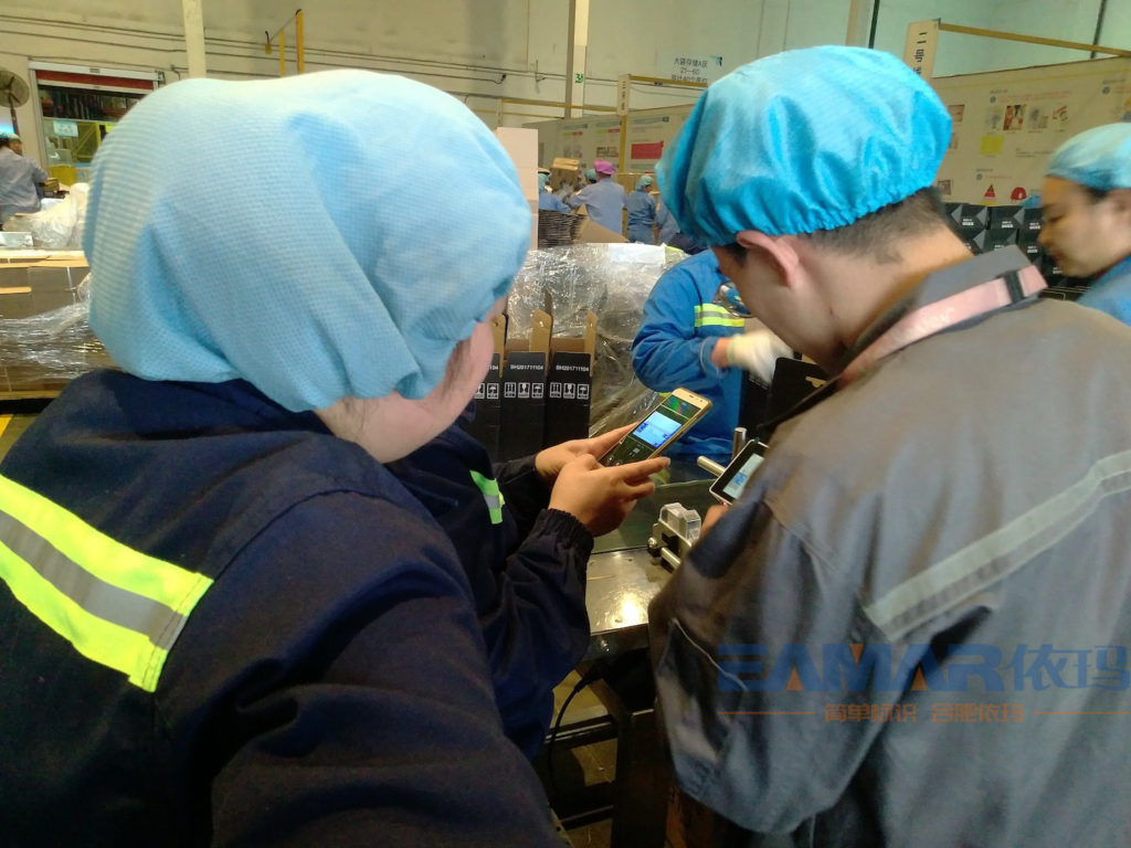 聯(lián)合利華噴碼機(jī)應(yīng)用現(xiàn)場(chǎng)