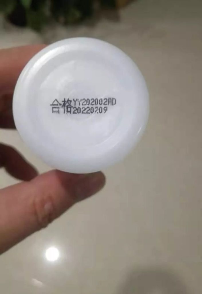 艱難時刻，偉迪捷噴碼機為復工做足準備，我們一直都在！