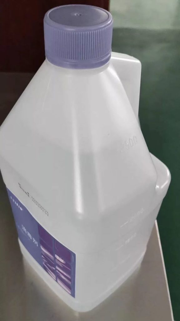 艱難時刻，偉迪捷噴碼機為復工做足準備，我們一直都在！