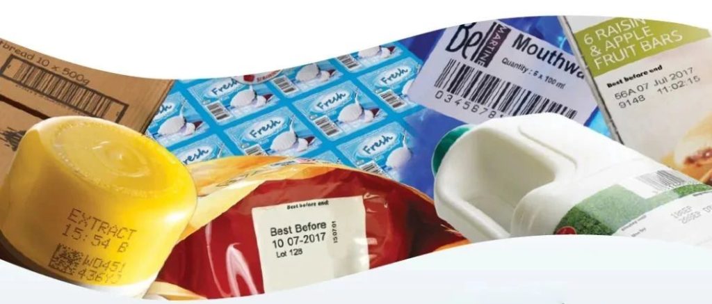 防偽防竄，D310激光打碼機助力品牌渠道管理