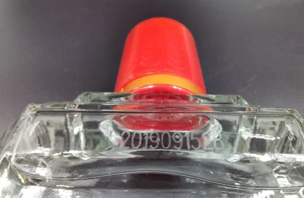 防偽防竄，D310激光打碼機助力品牌渠道管理