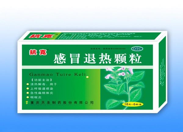 依瑪噴碼干貨分享：如何選擇噴碼機設備？（下）