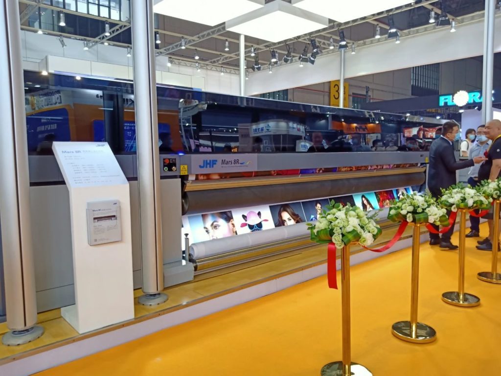 愛普生中國2020 | 上海廣印展有多少愛普生打印頭的噴印設(shè)備？