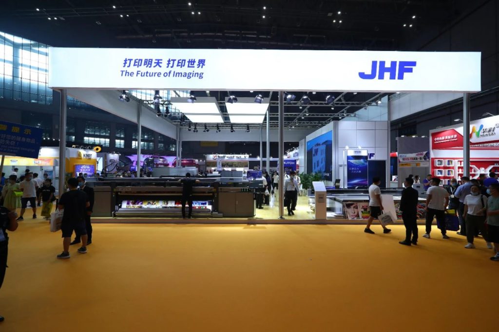 愛普生中國2020 | 上海廣印展有多少愛普生打印頭的噴印設(shè)備？