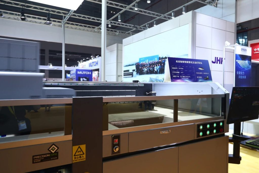 愛普生中國2020 | 上海廣印展有多少愛普生打印頭的噴印設(shè)備？