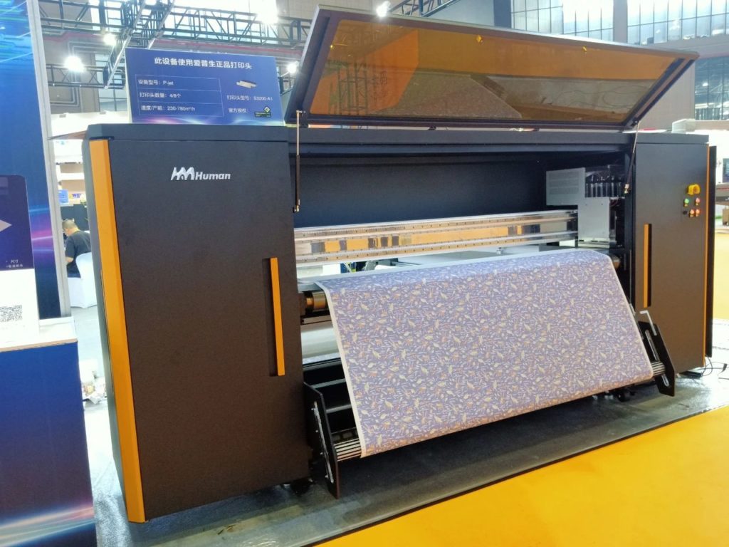 愛普生中國2020 | 上海廣印展有多少愛普生打印頭的噴印設(shè)備？